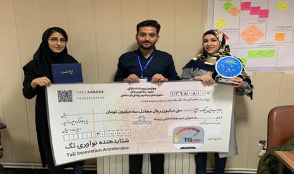 دکترمنتظرالقائم خبر داد؛ درخشش دانشجویان دانشگاه آزاد اسلامی در استارت‌آپ سلول‌های بنیادی