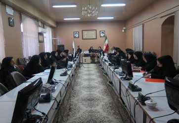 برگزاری نشست توجیهی آموزشی بررسی شیوع ناباروری در ایران