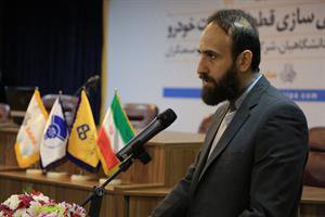 راه شرکت‌های دانش بنیان و فناور هموار می‌شود