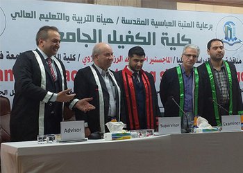 جلسه دفاع از پایان نامه کارشناسی ارشد دانشجوی عراقی گروه مهندسی کامپیوتر برگزار شد. 