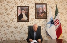 پیام دکتر صفانیا به مناسبت آغاز سال ۱۳۹۷