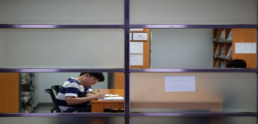 More South Korean academics caught naming kids as co-authors