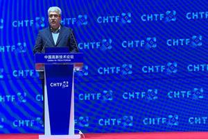 توانمندی ایران در رونق «زیست‌بوم دانش‌بنیان» محور همکاری‌های بین‌المللی است