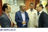 بازدید کارشناسان اداره نظارت وزارت بهداشت از مجتمع بیمارستانی امام خمینی (ره)