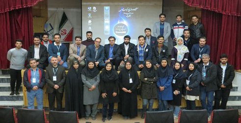 برگزاری کارگاه محاسباتی نجوم و کیهان شناسی در دانشگاه نیشابور