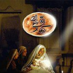 اکران فیلم سینمایی محمد رسول الله به مناسبت میلاد پیامبر اعظم(ص)
