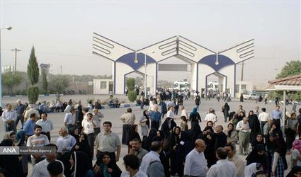 انتخاب رشته تکمیل ظرفیت کارشناسی ارشد دانشگاه آزاد اسلامی تمدید شد