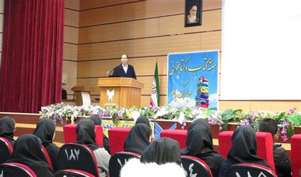 برگزاری کارگاه آموزشی آشنایی با سامانه پژوهشیار و پایگاه های اطلاعاتی ویژه دانشجویان تحصیلات تکمیلی