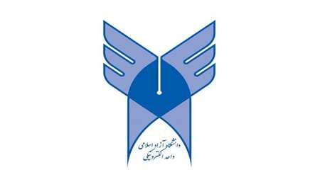 حوزه امتحانی غرب تهران به حوزه های امتحانی واحد الکترونیکی افزوده شد