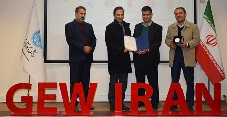 رویداد استارت‌آپ صنایع و خدمات نوآور در دانشکده کارآفرینی دانشگاه تهران برگزار شد