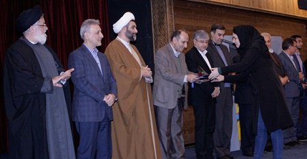 یازدهمین مراسم تجلیل از دانشجویان نمونه و ممتاز و شاهد و ایثارگر دانشگاه تهران برگزار شد