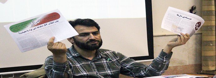 معلمیان خبر داد؛ تبیین جنگ رسانه‌ای و روزنامه‌نگاری نوین در دانشگاه آزاد اسلامی قم