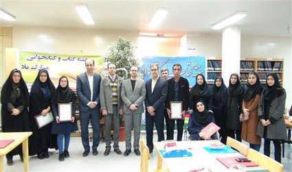 تجلیل از کتابداران و اعضای برتر کتابخانه های دانشگاه آزاد اسلامی شهرکرد