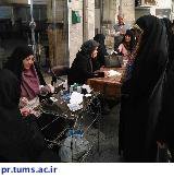 حضور و فعالیت تیم درمانی شهید رحیمی مجتمع بیمارستانی امام خمینی (ره) در منطقه ۹ تهران
