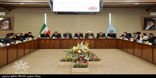 بستر برای فعالیت های همکاران فراهم شده است