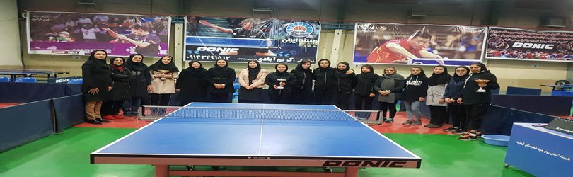 مسابقات تنیس روی میز دانشجویان دختر منطقه سه دانشگاه های کشور به میزبانی دانشگاه صنعتی ارومیه برگزار شد