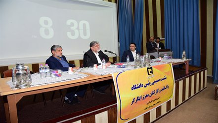 نشست صمیمی رئیس دانشگاه با اساتید و کارکنان معزز ایثارگر برگزار شد