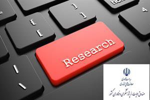 حمایت از پژوهشگران کشور با انعقاد ۱۵۰ تفاهم‌نامه سرعت گرفت