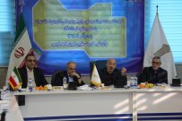 دوره های سه ساله کارشناسی حرفه ای در دانشگاه جامع علمی کاربردی اجرا می شود