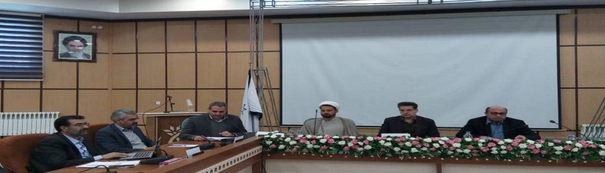 سی و یکمین جلسه کارگروه توسعه مدیریت دانشگاه علوم پزشکی شهرکرد برگزار شد