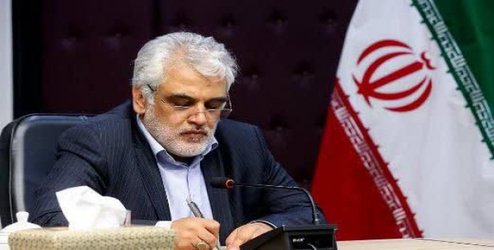 در پی موفقیت‌های پژوهشی بین‌المللی واحد نجف‌آباد؛ دکتر طهرانچی باصدورپیامی از رئیس دانشگاه آزاد اسلامی واحد نجف‌آباد تقدیرکرد