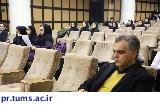 برگزاری کارگاه آشنایی با آیین نامه و شیوه های انضباطی ویژه دانشجویان ورودی جدید دانشکده بهداشت
