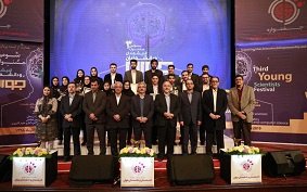 آئین اختتامیه سومین جشنواره اندیشمندان و دانشمندان جوان برگزار شد