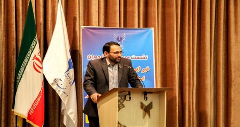 رئیس دانشگاه آزاد اسلامی واحد نجف آباد: اشتغال دانشجویان از دغدغه‌های اصلی مسئولین دانشگاه آزاد اسلامی است