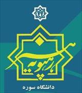 انتشارشماره جدید نشریه رهپویه هنر