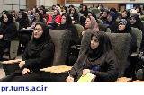 برگزاری همایش بهداشت بلوغ دختران با حضور مدیران، مربیان و رابطین بهداشت مدارس آموزش‌وپرورش اسلامشهر و چهاردانگه