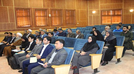 اختتامیه دومین دوره آموزشی بین المللی پروژه "توسعه کشاورزی برنج محور افغانستان"  در  مرکز ترویج و توسعه تکنولوژی هراز برگزار شد