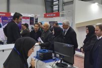 گزارش تصویری بازدید جمعی از مسئولین از غرفه دانشگاه جامع علمی کاربردی در بیستمین نمایشگاه دستاوردهای پژوهش، فناوری و فن بازار