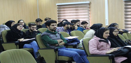 با همت انجمن مهندسی مواد و متالورژی برگزار شد