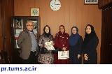 قدردانی از داوطلب سلامت و سفیر سلامت برگزیده در مرکز بهداشت جنوب تهران