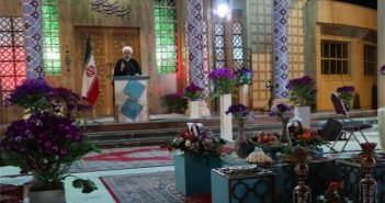 پیام نوروزی رئیس جمهور به مناسبت آغاز سال ۱۳۹۷