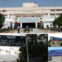 مشکلات اقتصادی موجود کشور تاثیر جدی در ارایه خدمات درمانی  بیمارستان های شهرستان فسا نداشت/افزایش رضایتمندی مردم از خدمات حوزه سلامت