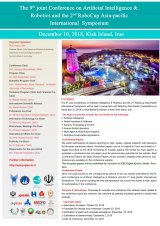 انتشار مقالات نهمین کنفرانس هوش مصنوعی و رباتیک و یازدهمین سمپوزیوم بین المللی ربوکاپ آزاد ایران ۲۰۱۸
