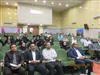 انتقال یافته های تحقیقاتی سال 1396
