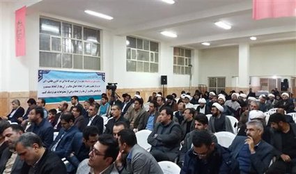 شرکت استادان دانشگاه آزاد اسلامی شهرکرد در دیدار اساتید حوزه های علمیه و دانشگاه های استان با نماینده ولی فقیه در استان و امام جمعه شهرکرد