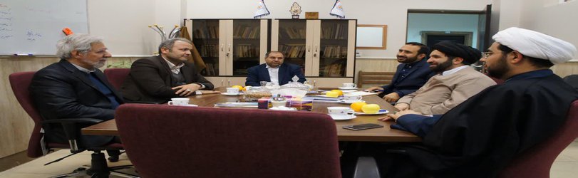 حضور مدیران ارشد سازمان فرهنگ و ارتباطات اسلامی در دانشگاه باقرالعلوم(ع)