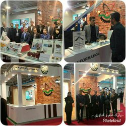 پارک علم و فناوری آذربایجان غربی به عنوان غرفه برتر بیستمین نمایشگاه دستاوردهای پژوهش و فناوری و فن بازار