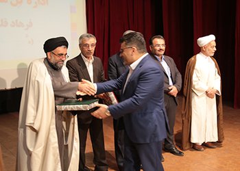 تجلیل از دانشگاه علوم پزشکی بوشهر به عنوان دستگاه برتر در زمینه اقامه نماز در بین دانشگاه‌های استان / گزارش تصویری