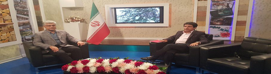 تشریح دستاوردهای حوزه پژوهش دانشگاه علوم پزشکی شهرکرد در برنامه تلویزیونی "چشم انداز"