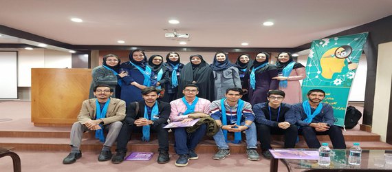 درخشش کانون همیاران سلامت دانشگاه اردکان در بین دانشگاه های منطقه ۶ کشور