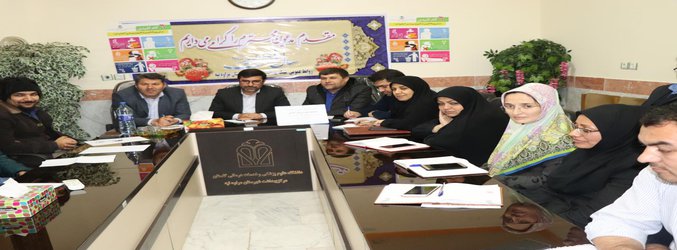 برگزاری نشست صمیمی دکتر رستمانی مدیر حراست دانشگاه با پرسنل شبکه بهداشت و درمان شهرستان مراوه تپه