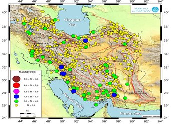 ثبت بیش از ۱۰۷۵ زمین‌لرزه در آذر ۱۳۹۸ توسط مرکز لرزه‌نگاری موسسه ژئوفیزیک