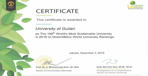 عملکرد ۳ ساله دانشگاه گیلان در رتبه بندی دانشگاه های سبز دنیا (GreenMetric)