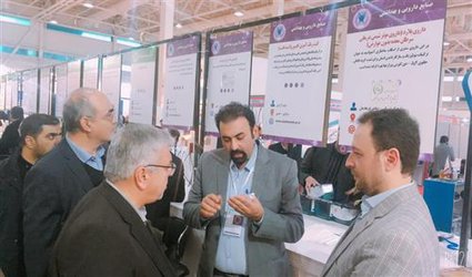 دانشگاه آزاد اسلامی شهرکرد با چه محصولاتی به نمایشگاه بیستم رفت؟