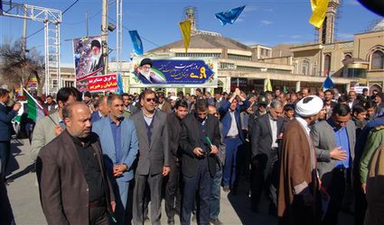 حضور پرشور دانشگاهیان دانشگاه آزاد اسلامی شهرکرد در راهپیمایی ۹ دی