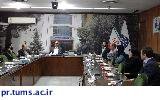 برگزاری نشست هم‌اندیشی استادان دانشگاه علوم پزشکی تهران با موضوع دستاوردهای چهل‌ساله انقلاب اسلامی